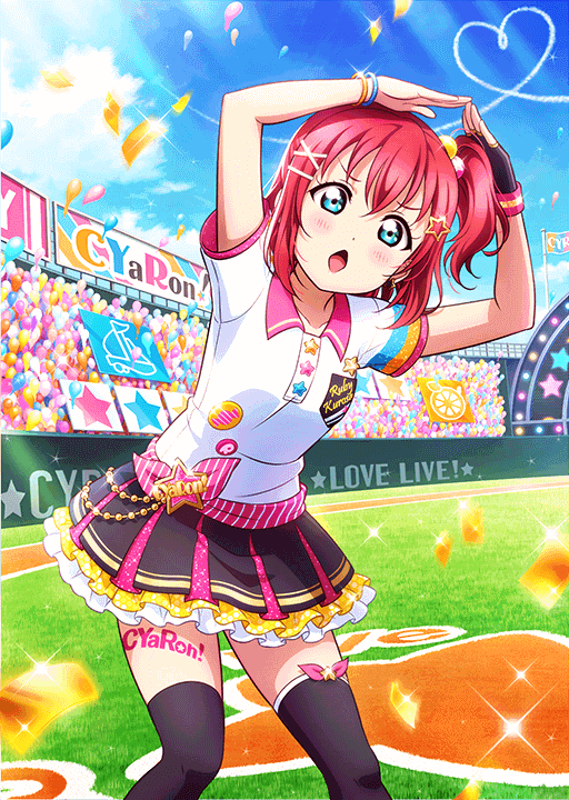 School Idol Tomodachi - Cards Album: #2455 Kurosawa Ruby UR