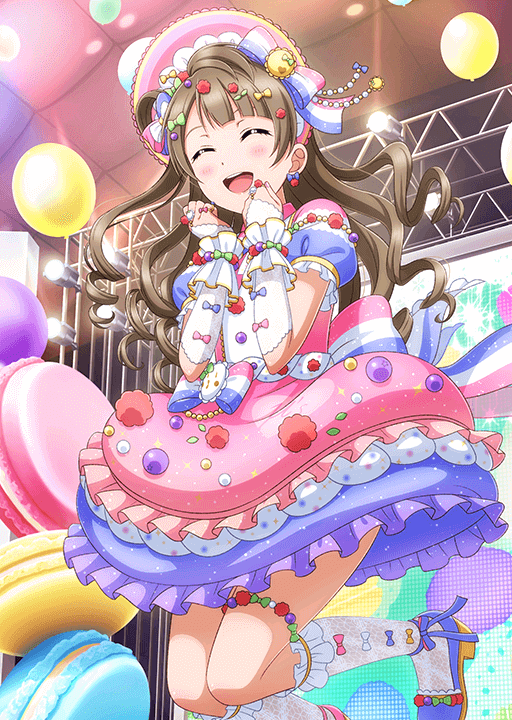 School Idol Tomodachi - Cards Album: #119 Minami Kotori UR