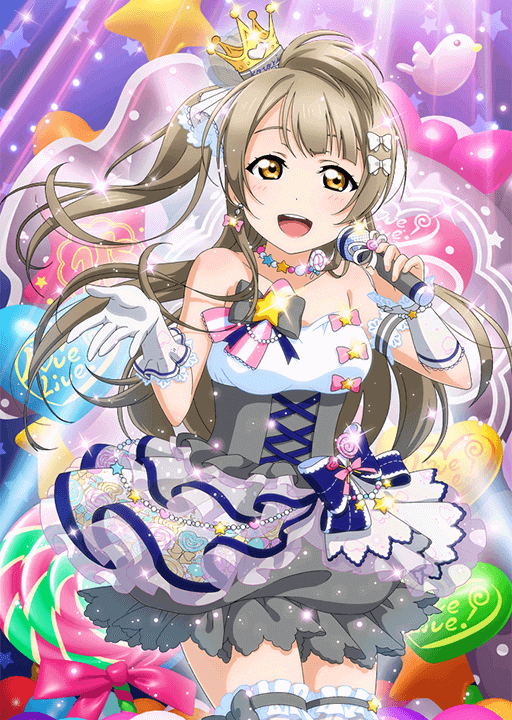 School Idol Tomodachi - Cards Album: #119 Minami Kotori UR