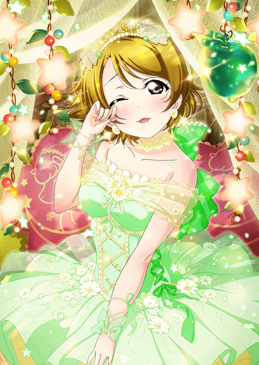 Cards Album: #3523 Koizumi Hanayo UR - School Idol Tomodachi